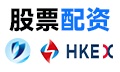穩(wěn)健杠桿，理性投資——解析股票配資風險與資金優(yōu)化策略